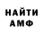 ГАШ VHQ Ruzman Dalieva
