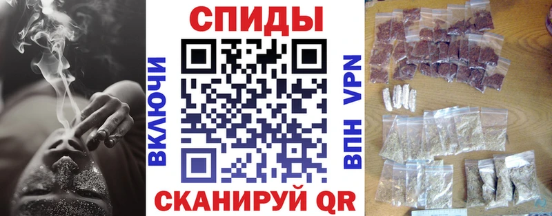 Бутират 1.4BDO это формула Егорьевск наркошоп