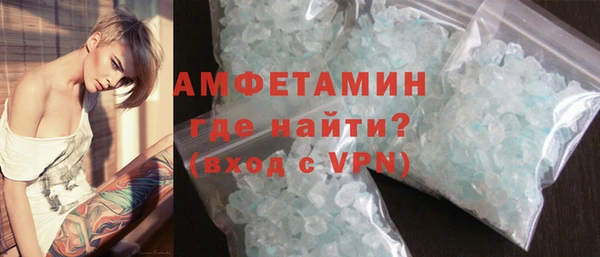 а пвп мука Алексеевка