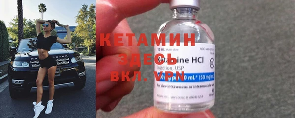 мескалин Алзамай