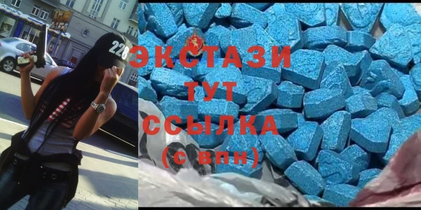 бошки Сосновый Бор