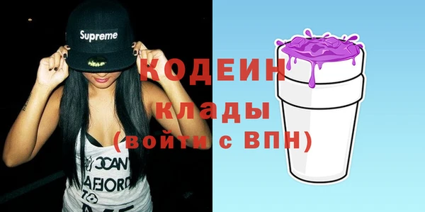 мескалин Алзамай