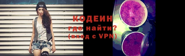 мескалин Алзамай