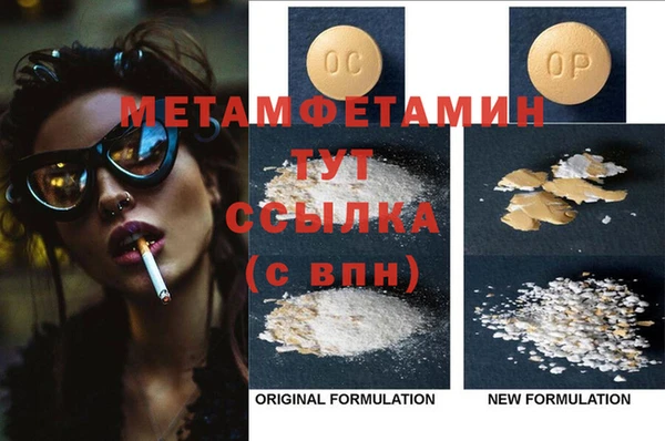 а пвп мука Алексеевка