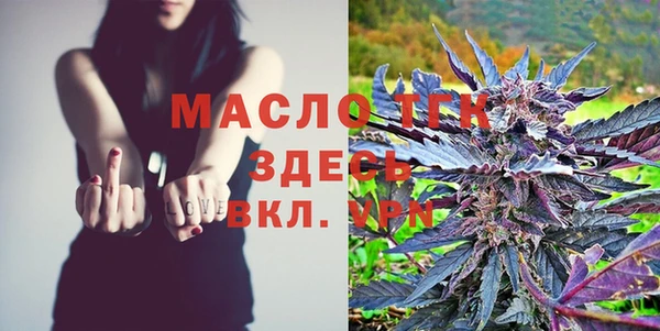 а пвп мука Алексеевка