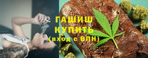 мескалин Алзамай
