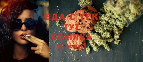 мескалин Алзамай