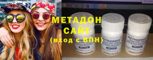 мескалин Алзамай
