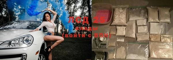 а пвп мука Алексеевка