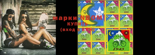 mix Сосновка