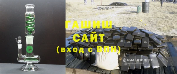 мескалин Алзамай