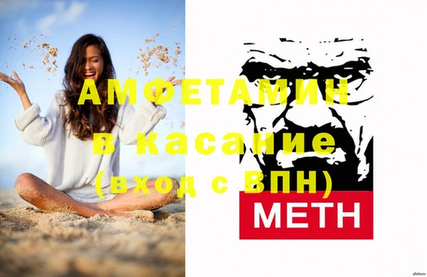 бутират Алексин