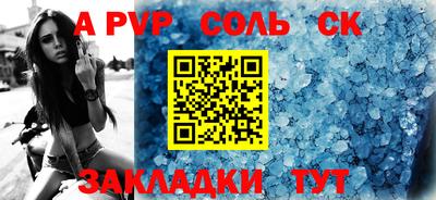 мескалин Берёзовский