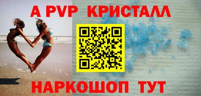 мескалин Берёзовский
