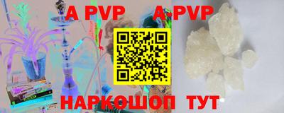 MDMA Ипатово