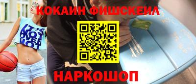 мескалин Берёзовский