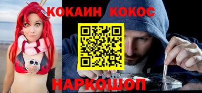 мескалин Берёзовский