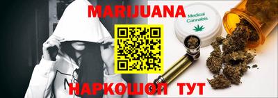 синтетический гашиш Беслан