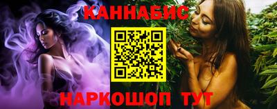 дмт Бийск