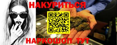 мескалин Берёзовский