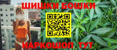 мескалин Берёзовский