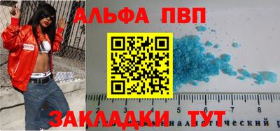 мескалин Берёзовский