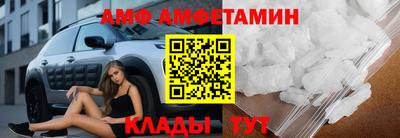 синтетический гашиш Беслан