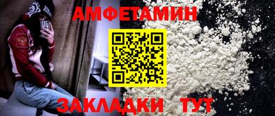 мескалин Берёзовский