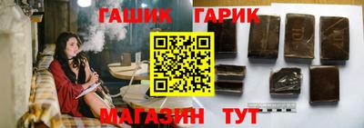 дмт Бийск