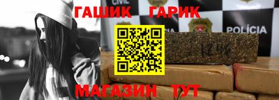 мескалин Берёзовский