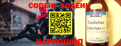синтетический гашиш Изобильный