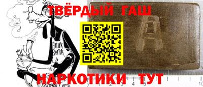 дмт Бийск
