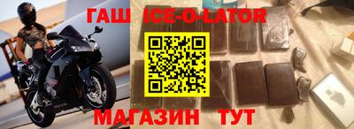 мескалин Берёзовский