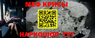 синтетический гашиш Беслан